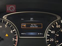 نيسان ألتيما